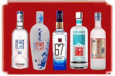 巍山县回收衡水老白干